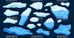 冰块碎冰插画  - 源文件下载【酷图网】浮冰,碎冰,冰块,浮冰素材,北极浮冰,碎冰素材