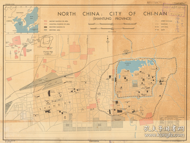 【复印件】1945年《外文济南市街图》（...
