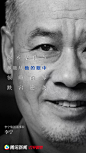 腾讯新闻：打开眼界