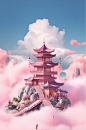 AI数字艺术原创中国风粉色情人节模型场景-众图网