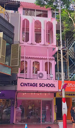 灰·····采集到一店一色