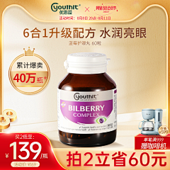 路人甲093采集到主图/卖点