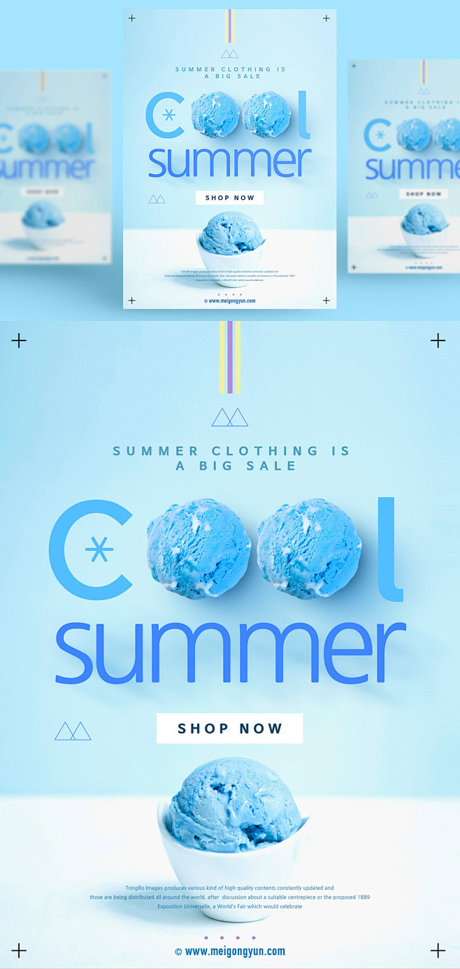 夏季冰激凌主题宣传海报PSD模板Summ...