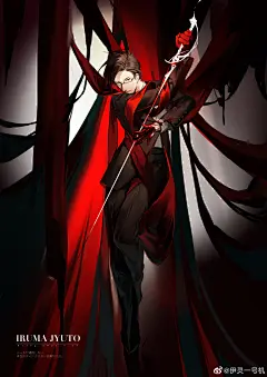 伊灵一号机的照片 - 微相册