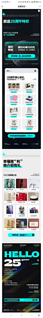 微信图片_202208211343297