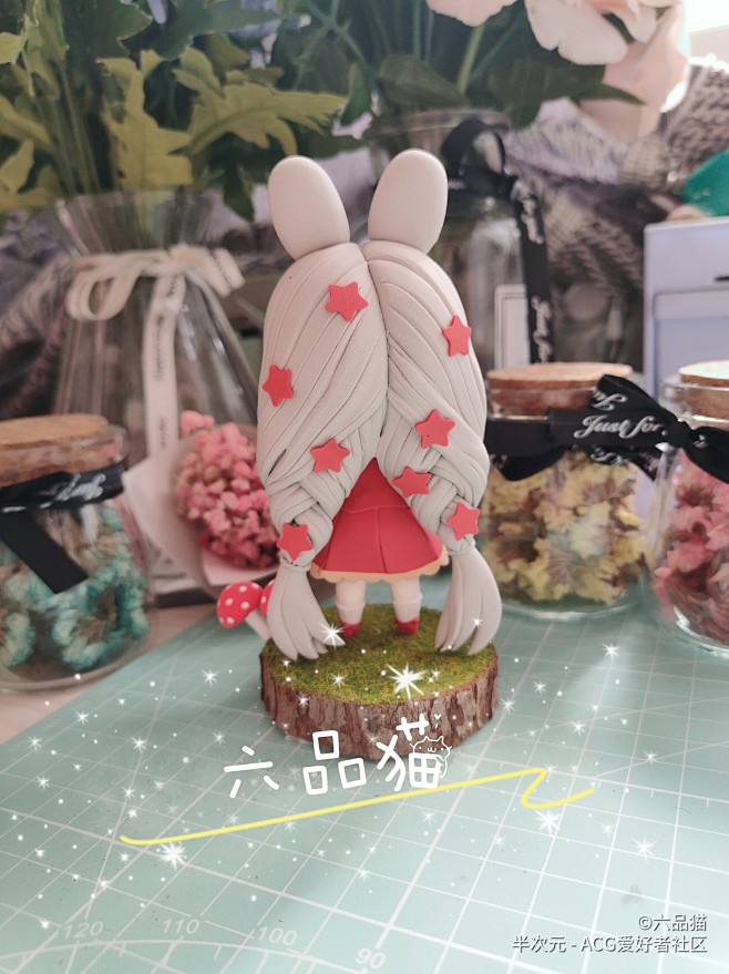 双麻花辫