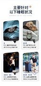 三橡树助眠喷雾gaba褪黑素sleep安瓶睡眠神器well退黑色素 非软糖-tmall.hk天猫国际