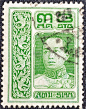 暹罗-约1912年:在现在的泰国暹罗印制的邮票上，印的是约1912年的哇集拉武国王