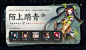 一春花繁近清明，峡谷福利享不停