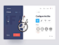 Bike Configuration bicycle bike cart website clean customization wheels configurator shop ecommerce animation design motion design product design web minimal animation app interface ux ui[主动设计米田整理]