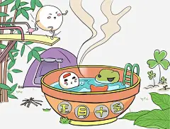 正月十五跳水汤圆插画高清素材 元宵节 大年 手绘插画 正月十五 汤圆 跳水 元素 免抠png 设计图片 免费下载