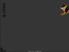 _Seventy-seven采集到角色GIF
