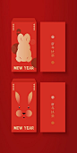 【仙图网】红包 利是封  兔年 新年 兔子 简约|970173 