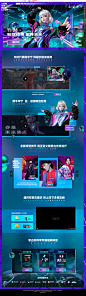 致敬经典 星舞未来-QQ炫舞手游官方网站-腾讯游戏