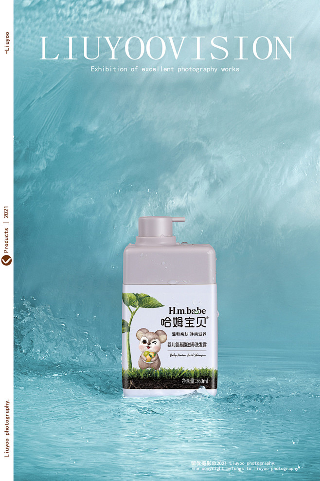 护肤品拍摄 | 图片精修 | 创意场景 ...