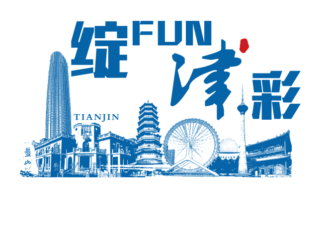 天津之眼-蓝色
