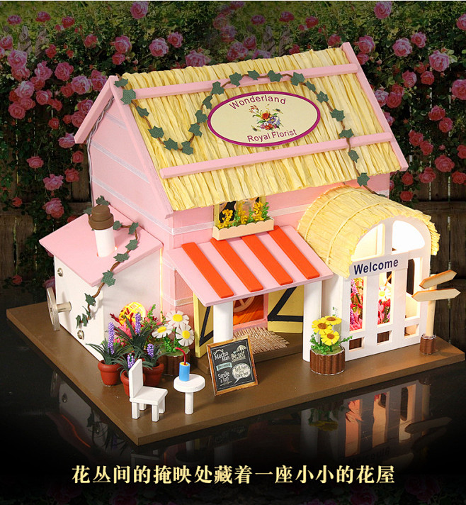 diy小屋手工制作小房子日式朝阳杂货店玩...