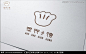 馄饨小馆LOGO源文件