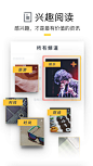 iPhone 屏幕快照 3