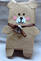 Shoebox Bear Gift Wrap.: 