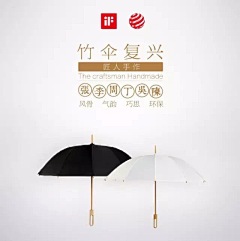 哦·采集到排版
