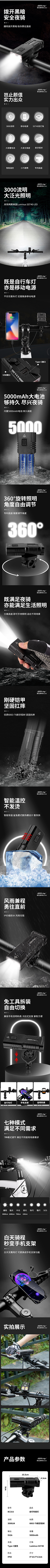 单单简简2采集到户外