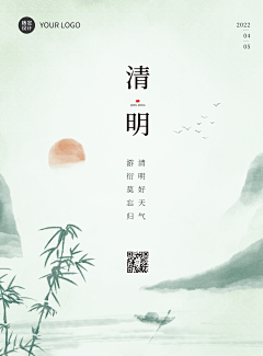 7rq5tWbi采集到国风