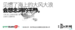 小帕总采集到D 地产-围挡