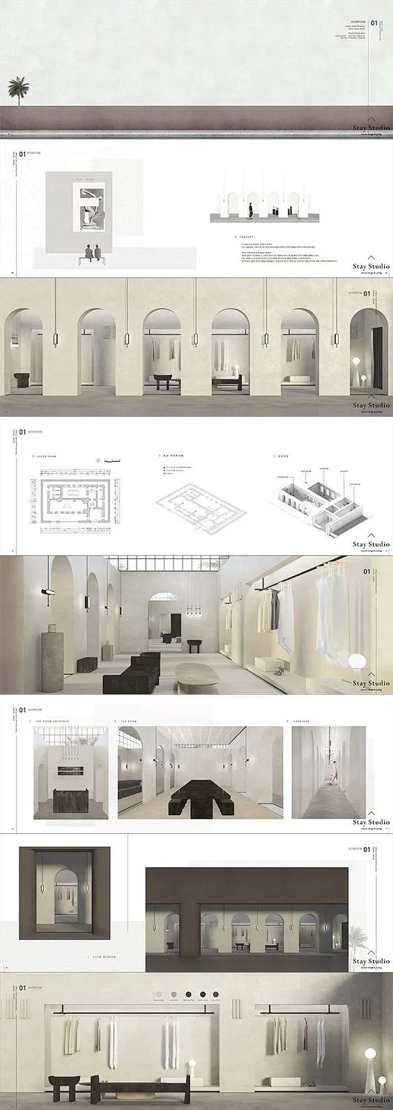 [Stay Studio] Interior Portfolio Interior Portfolio / Showroom Interior ...