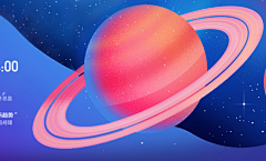 李萝卜啵啵采集到插画小banner