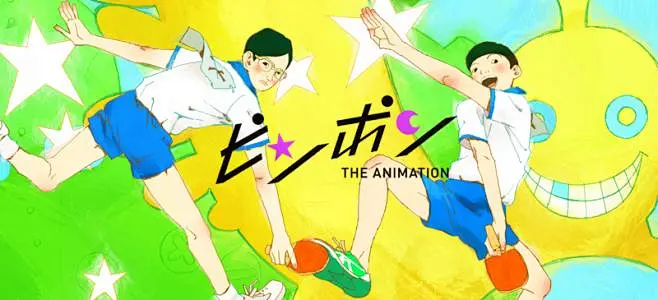 汤浅政明画集_百度图片搜索-花瓣网