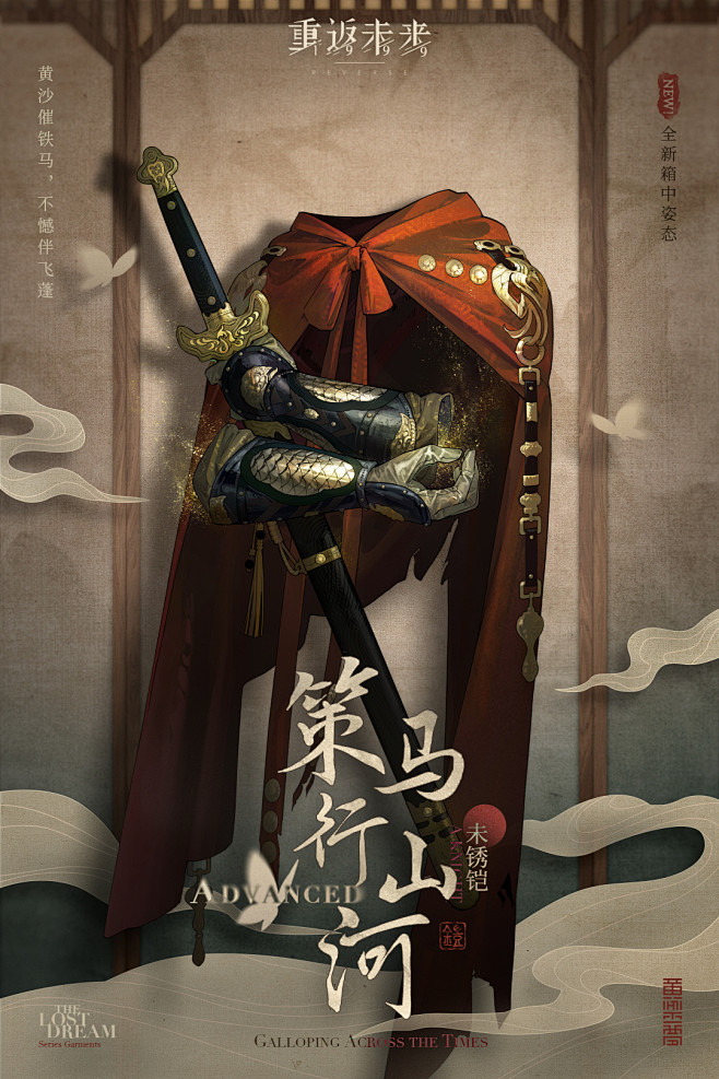 @重返未来1999 的个人主页 - 微博