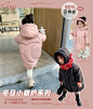 杨梅家定制女童店 杨梅家童装