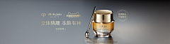Hi-Seanna采集到超级品牌日