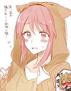 トラプリ+α落書きまとめ - 6 - pixiv : pixiv是提供插画等作品的投稿、阅览服务的「插画交流网站」。这里有各种各样不同风格的投稿作品，我们还会举办官方、用户企画的各种比赛。