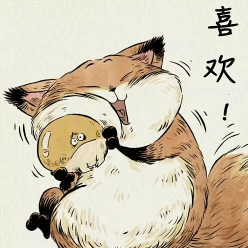 #治愈系#