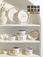 摩登主妇奶油风碎花陶瓷餐具家用盘子菜盘小碗早餐碗好看的米饭碗-tmall.com天猫
