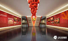 鲁西南采集到红色展厅