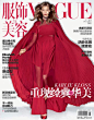 美国超模Karlie Kloss身穿Valentino标志红高级定制礼服登上时尚杂志VOGUE服饰与美容12月号封面_海报网_City Girl的互动媒体！