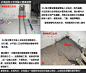 家装水电安装改造施工规范图解_百度经验