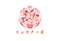 日式餐饮logo参考图（206）