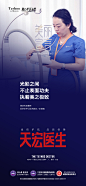 315王禛禛