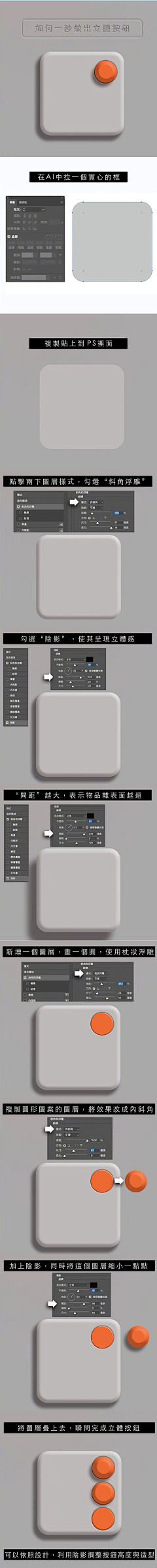 用户4vrWrkNH采集到待归类采集