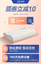 舒悦_01.jpg