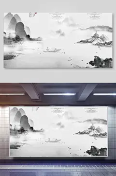 扁平风中国风背景素材
