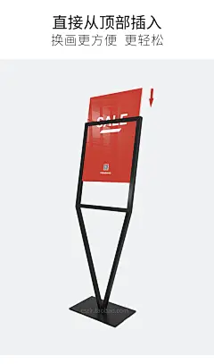 新店开业广告牌立式海报支架落地POP展架V型立牌广告板宣传展示架-淘宝网
