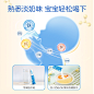 O1CN01vBkWtB28vIqm8bRsu_!!725677994.jpg (800×800)