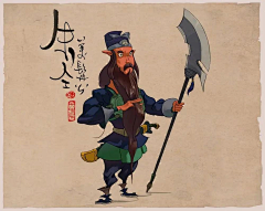 Silence王采集到水浒