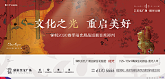 BOBIIII采集到形象