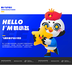 jie^^采集到IP